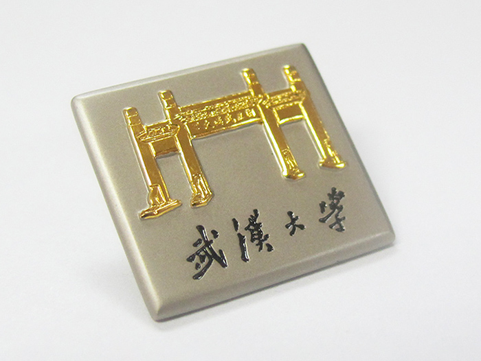 大學(xué)?；?學(xué)院胸章 班徽隊(duì)徽設(shè)計(jì)定制