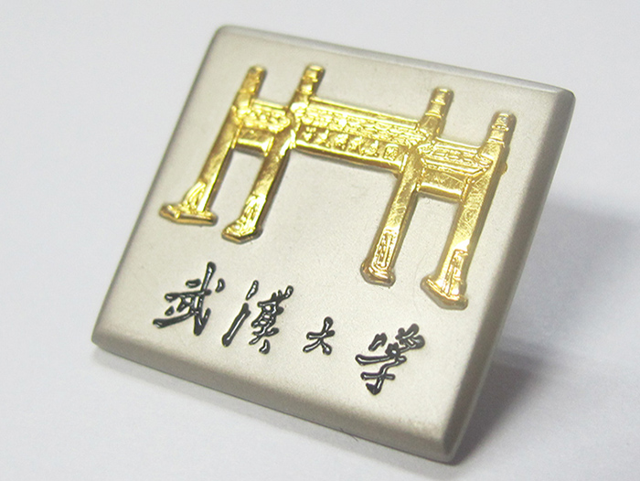 大學(xué)?；?學(xué)院胸章 班徽隊(duì)徽設(shè)計(jì)定制